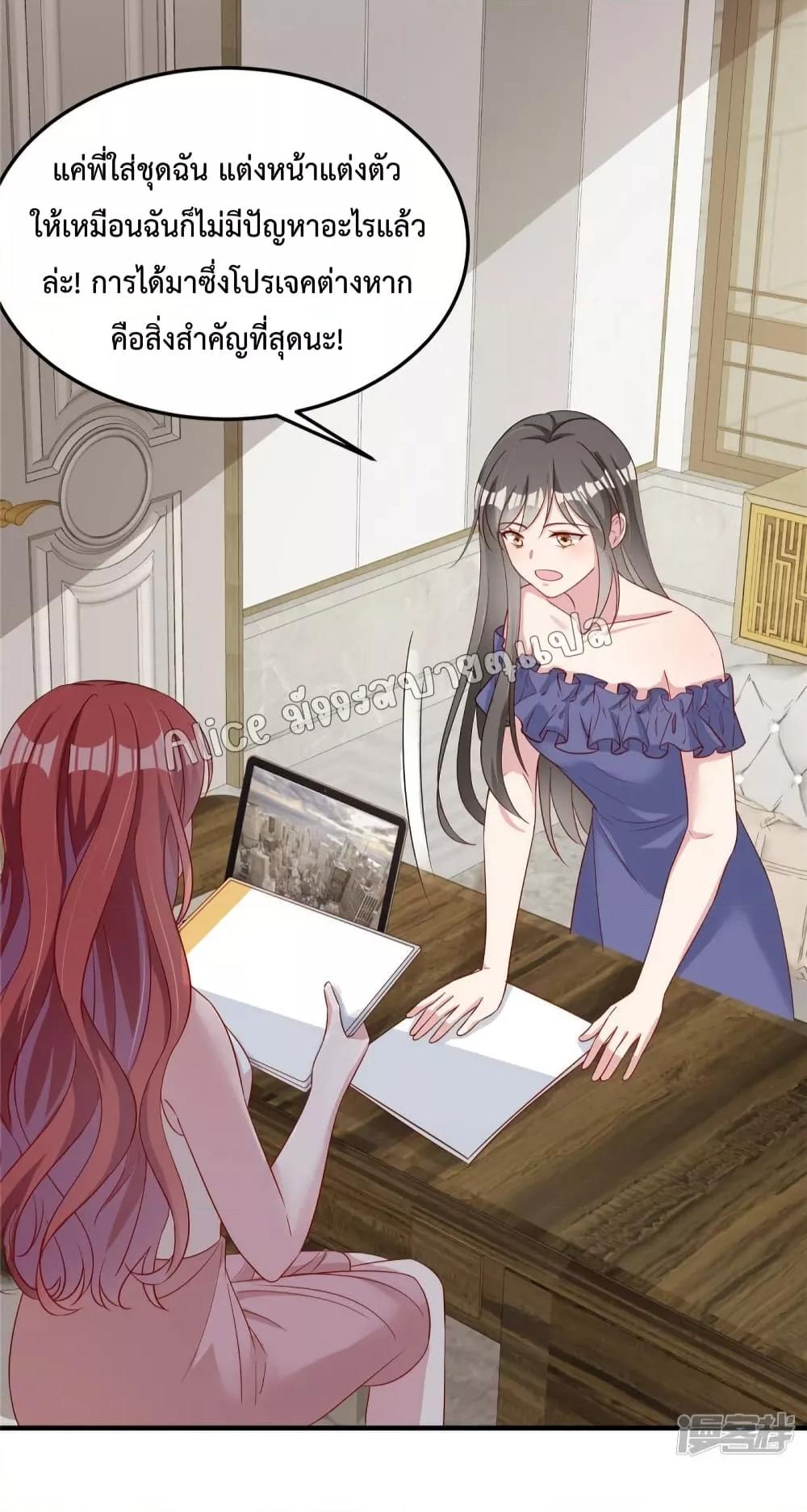 Manga-lc-com อ่านมังงะ อ่านการ์ตูน ออนไลน์ ฟรี ParanoidHiman ตอนที่ 1 2 3 4 5 6 7 8 9 10 11 12 13 14 ฟรี ไม่มีโฆษณา Manga-lc - อ่าน มังงะ อ่าน การ์ตูน ออนไลน์ อ่านมังงะ ฟรี