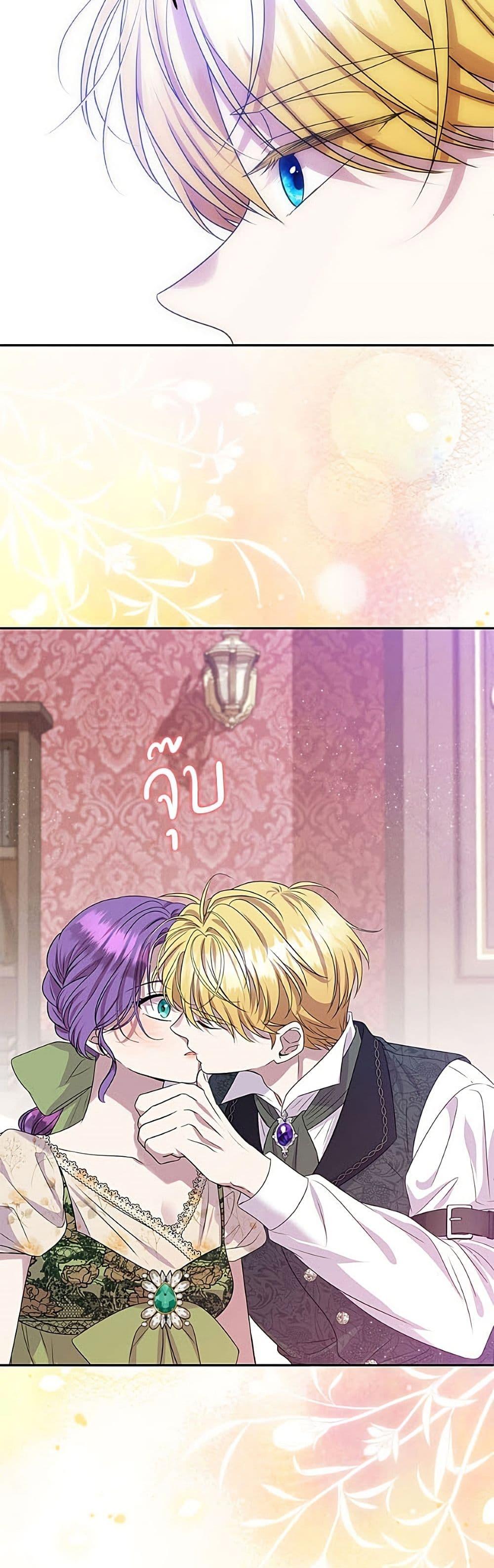 Manga-lc-com อ่านมังงะ อ่านการ์ตูน ออนไลน์ ฟรี Materialistic Princess ตอนที่ 1 2 3 4 5 6 7 8 9 10 11 12 13 14 ฟรี ไม่มีโฆษณา Manga-lc - อ่าน มังงะ อ่าน การ์ตูน ออนไลน์ อ่านมังงะ ฟรี