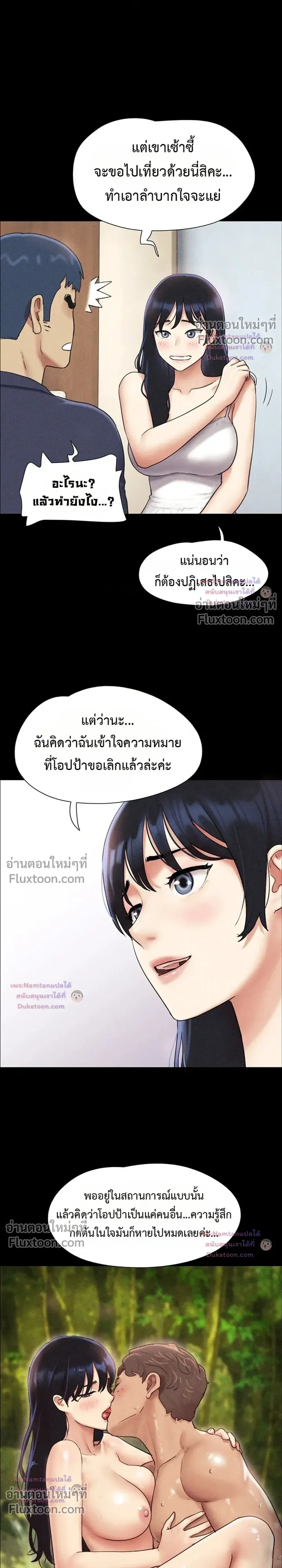 Doujin-Lc- อ่าน โดจิน มังฮวา เกาหลี ญี่ปุ่น จีน แปลไทย Soeun ตอนที่ 1 2 3 4 5 6 7 8 9 10 11 12 13 14 ฟรี ไม่มีโฆษณา อ่าน โดจิน Manhwa เกาหลี ญี่ปุ่น จีน เรามีครบ คัดมาให้เน้นๆ โดจิน 18+ รับประกันความฟินโดย  Doujin Lc