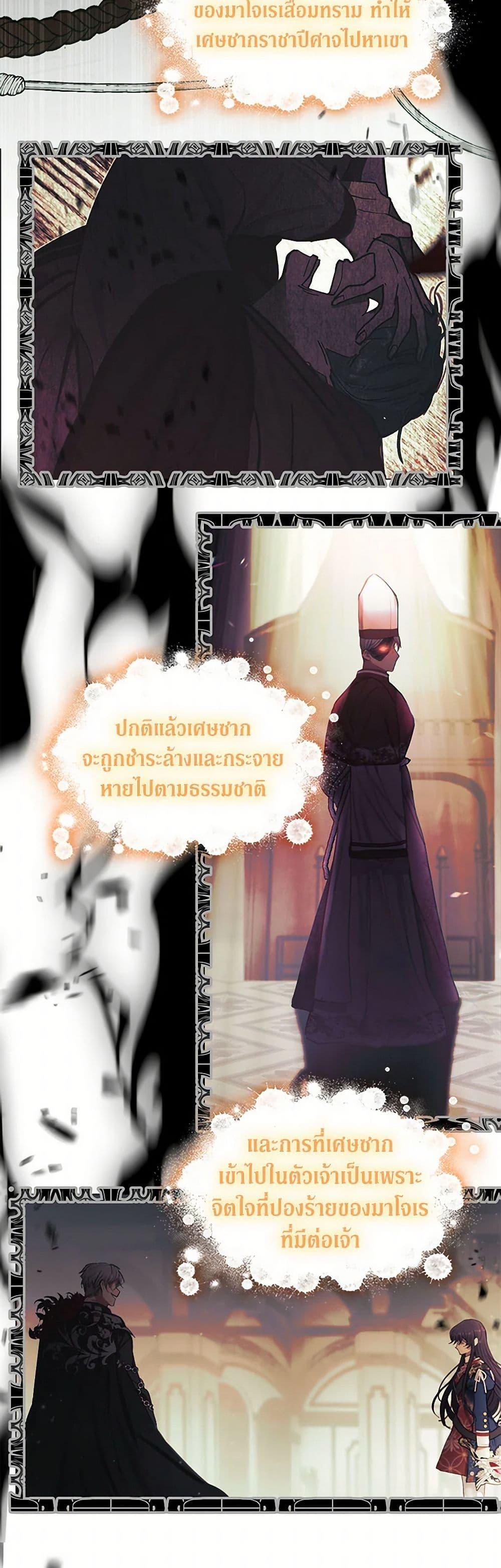 Manga-lc-com อ่านมังงะ อ่านการ์ตูน ออนไลน์ ฟรี Devoted to Diamond ตอนที่ 1 2 3 4 5 6 7 8 9 10 11 12 13 14 ฟรี ไม่มีโฆษณา Manga-lc - อ่าน มังงะ อ่าน การ์ตูน ออนไลน์ อ่านมังงะ ฟรี