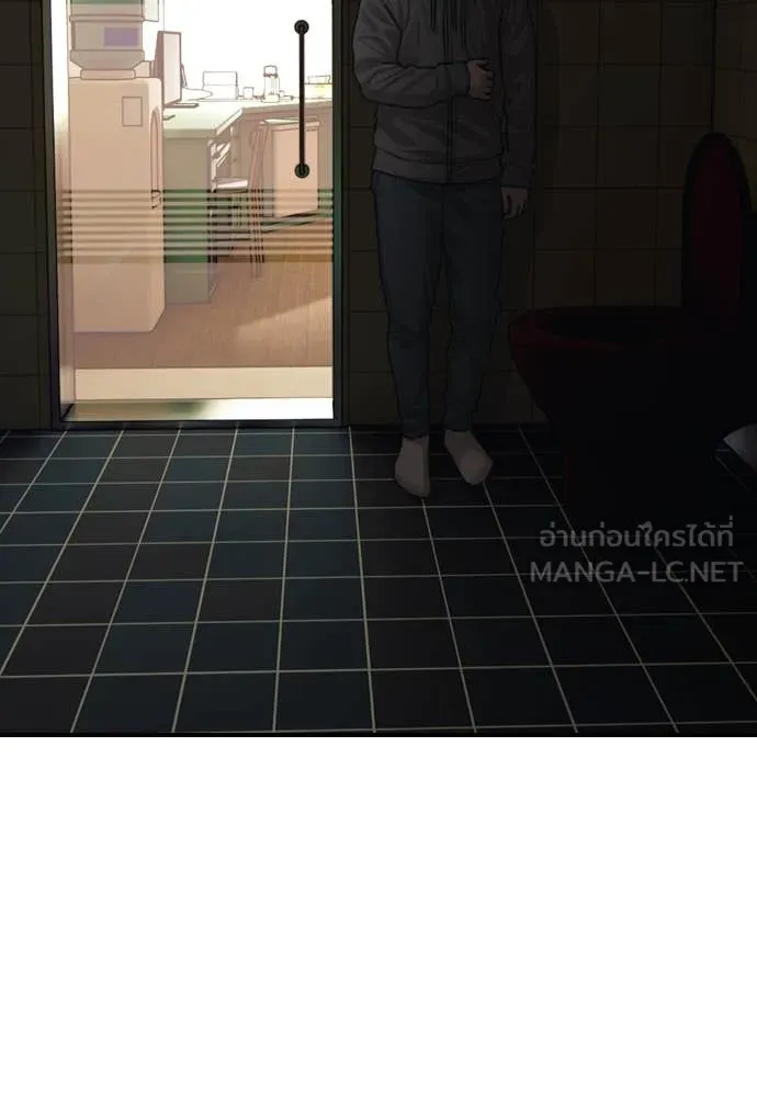 ผู้กล้าฝ่า ตอนที่ 20 รูปที่ 64