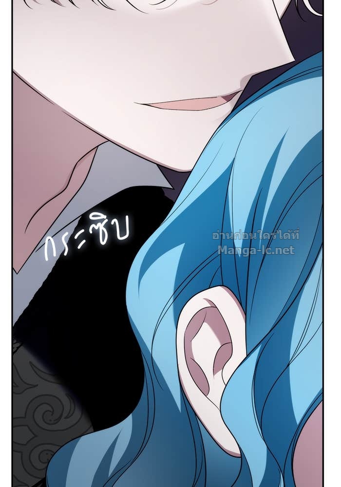 Doujin-Lc- อ่าน โดจิน มังฮวา เกาหลี ญี่ปุ่น จีน แปลไทย สตรีไร้รักแห่งตระกูลสูงศักดิ์ ตอนที่ 1 2 3 4 5 6 7 8 9 10 11 12 13 14 ฟรี ไม่มีโฆษณา อ่าน โดจิน Manhwa เกาหลี ญี่ปุ่น จีน เรามีครบ คัดมาให้เน้นๆ โดจิน 18+ รับประกันความฟินโดย Doujin Lc