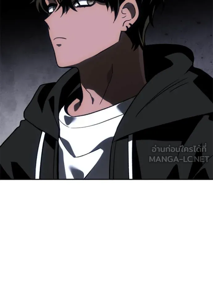 อดีตบอสหอคอย ตอนที่ 115 รูปที่ 159