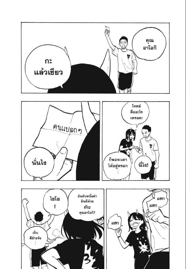 Manga-lc-com อ่านมังงะ อ่านการ์ตูน ออนไลน์ ฟรี Ruri Dragon ตอนที่ 1 2 3 4 5 6 7 8 9 10 11 12 13 14 ฟรี ไม่มีโฆษณา Manga-lc - อ่าน มังงะ อ่าน การ์ตูน ออนไลน์ อ่านมังงะ ฟรี