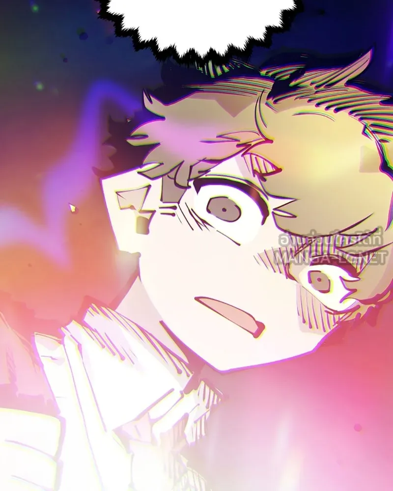 Player ตอนที่ 101 รูปที่ 51