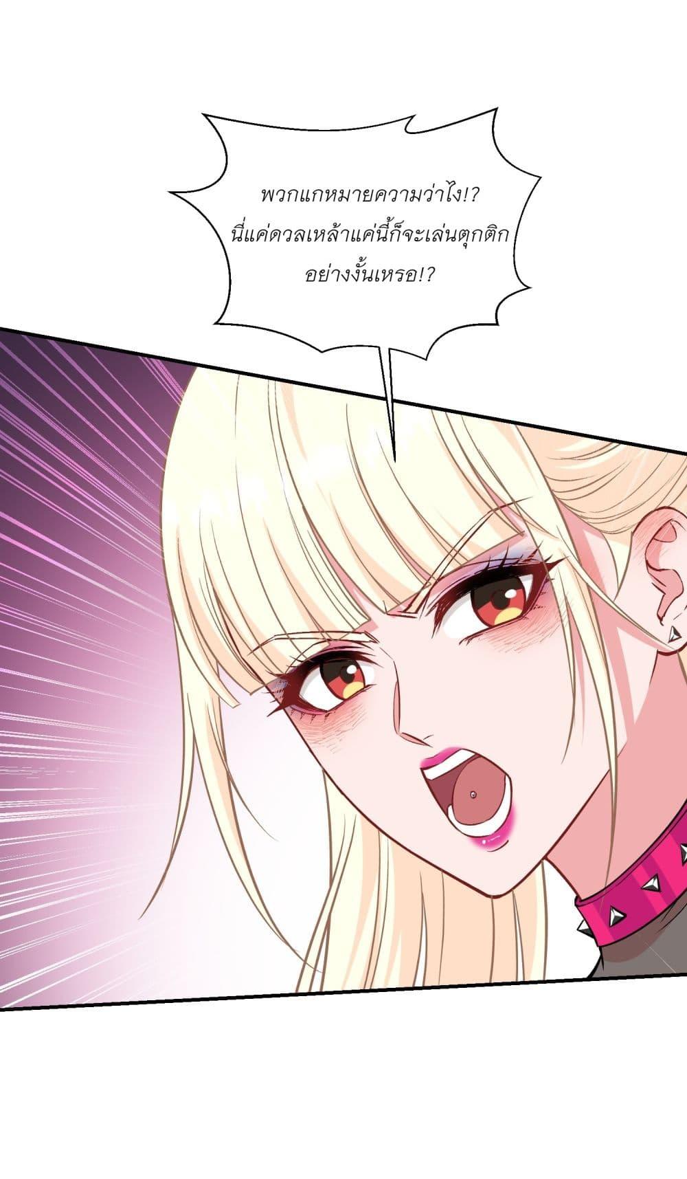 Manga-lc-com อ่านมังงะ อ่านการ์ตูน ออนไลน์ ฟรี Became a Billionaire After Dog Licking Improperly ตอนที่ 1 2 3 4 5 6 7 8 9 10 11 12 13 14 ฟรี ไม่มีโฆษณา Manga-lc - อ่าน มังงะ อ่าน การ์ตูน ออนไลน์ อ่านมังงะ ฟรี