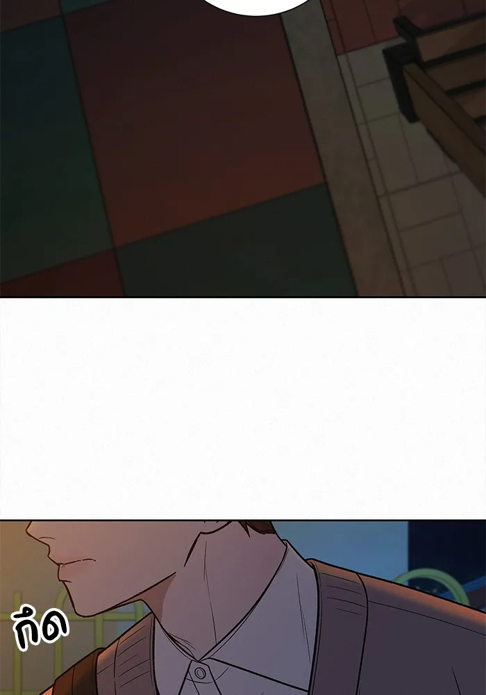 ปฏิบัติการรักวุ่นหัวใจ ตอนที่ 43 รูปที่ 77