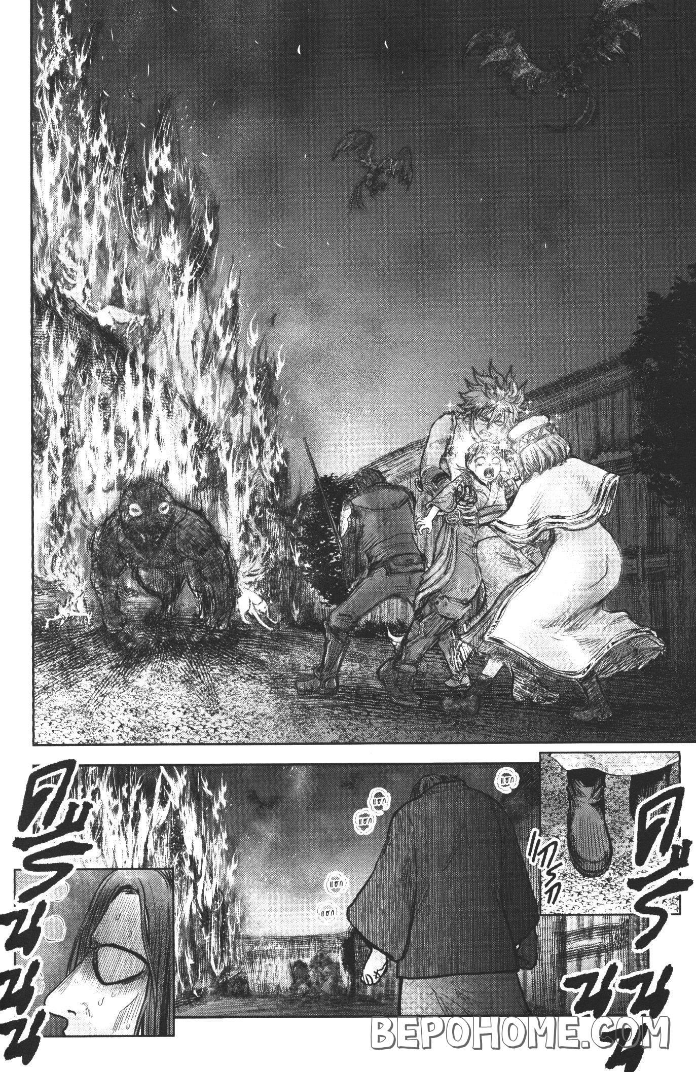 Manga-lc-com อ่านมังงะ อ่านการ์ตูน ออนไลน์ ฟรี Isekai Ojisan ตอนที่ 1 2 3 4 5 6 7 8 9 10 11 12 13 14 ฟรี ไม่มีโฆษณา Manga-lc - อ่าน มังงะ อ่าน การ์ตูน ออนไลน์ อ่านมังงะ ฟรี