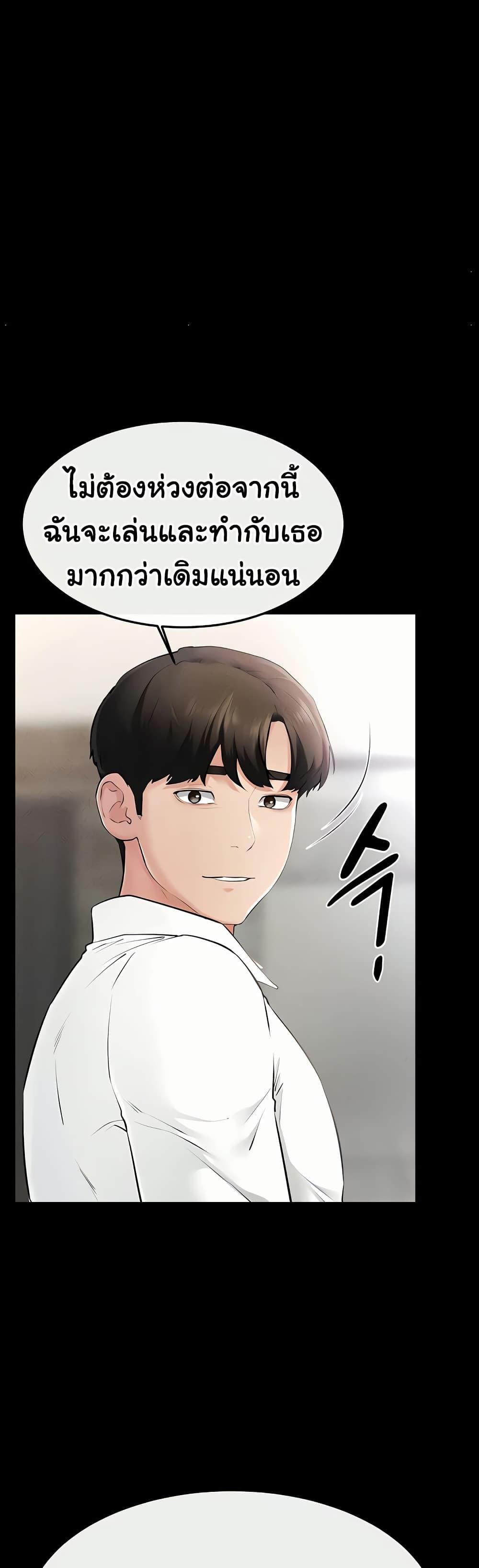 Doujin-Lc- อ่าน โดจิน มังฮวา เกาหลี ญี่ปุ่น จีน แปลไทย My New Family ตอนที่ 1 2 3 4 5 6 7 8 9 10 11 12 13 14 ฟรี ไม่มีโฆษณา อ่าน โดจิน Manhwa เกาหลี ญี่ปุ่น จีน เรามีครบ คัดมาให้เน้นๆ โดจิน 18+ รับประกันความฟินโดย  Doujin Lc