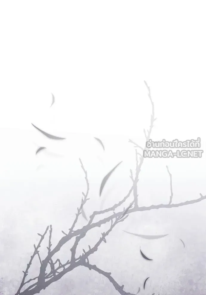 อัศวินดำล่าท้าเวลา ตอนที่ 108 รูปที่ 57