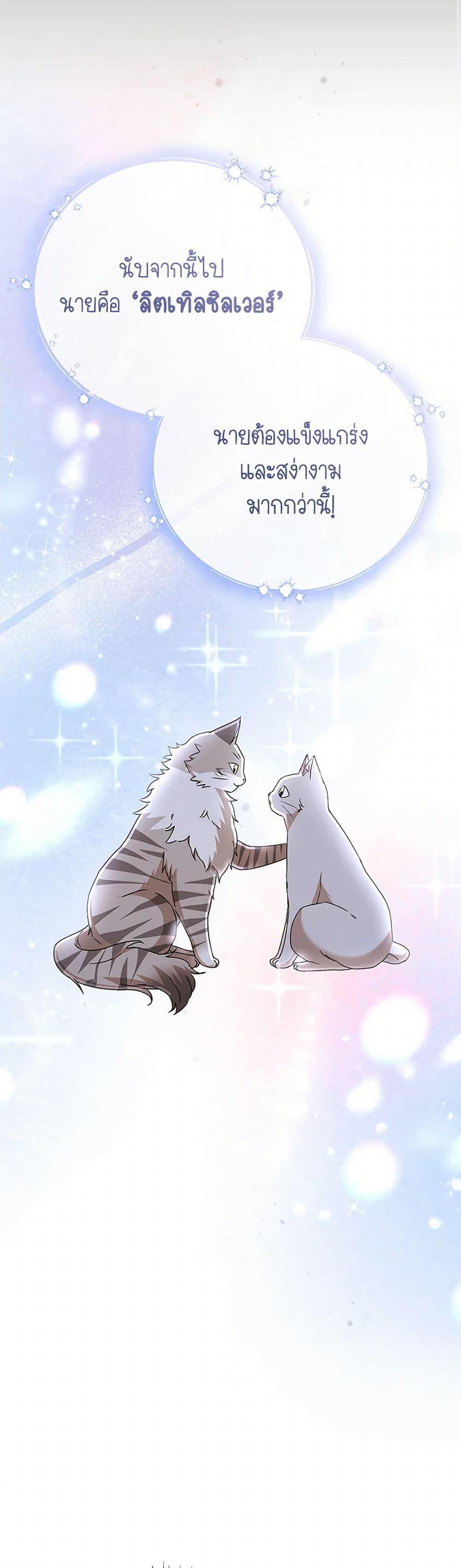 Manga-lc-com อ่านมังงะ อ่านการ์ตูน ออนไลน์ ฟรี Hello! Veterinarian! ตอนที่ 1 2 3 4 5 6 7 8 9 10 11 12 13 14 ฟรี ไม่มีโฆษณา Manga-lc - อ่าน มังงะ อ่าน การ์ตูน ออนไลน์ อ่านมังงะ ฟรี