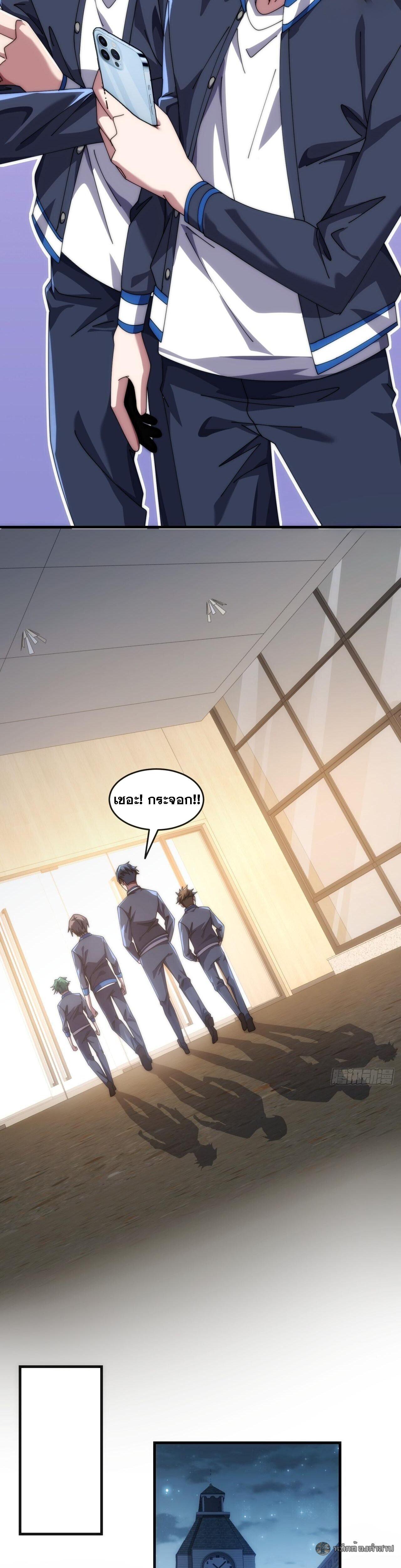 Manga-lc-com อ่านมังงะ อ่านการ์ตูน ออนไลน์ ฟรี Infinite Evolution From Zero ตอนที่ 1 2 3 4 5 6 7 8 9 10 11 12 13 14 ฟรี ไม่มีโฆษณา Manga-lc - อ่าน มังงะ อ่าน การ์ตูน ออนไลน์ อ่านมังงะ ฟรี