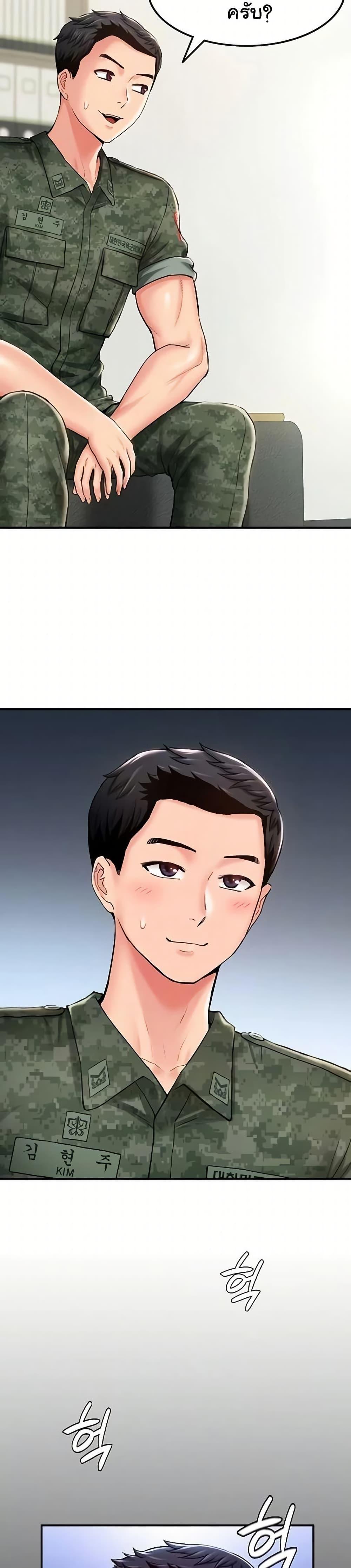 Doujin-Lc- อ่าน โดจิน มังฮวา เกาหลี ญี่ปุ่น จีน แปลไทย Women’s Army ตอนที่ 1 2 3 4 5 6 7 8 9 10 11 12 13 14 ฟรี ไม่มีโฆษณา อ่าน โดจิน Manhwa เกาหลี ญี่ปุ่น จีน เรามีครบ คัดมาให้เน้นๆ โดจิน 18+ รับประกันความฟินโดย  Doujin Lc
