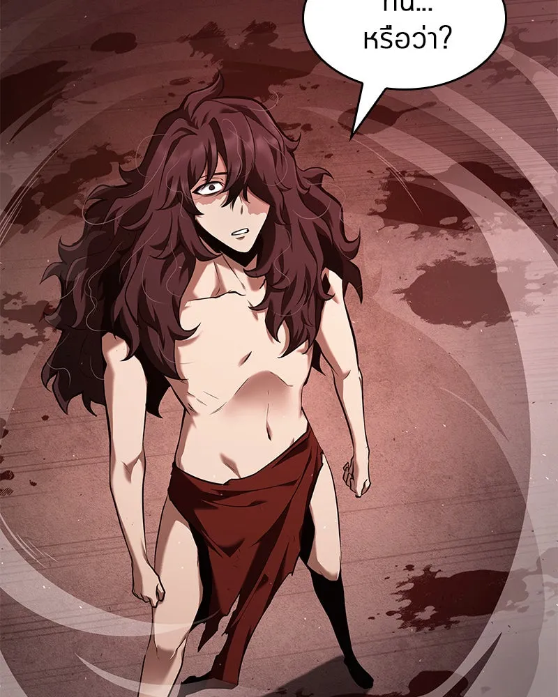 Omniscient Reader อ่านชะตาวันสิ้นโลก ตอนที่ 17 พรสวรรค์ระดับ sss (5) รูปที่ 58