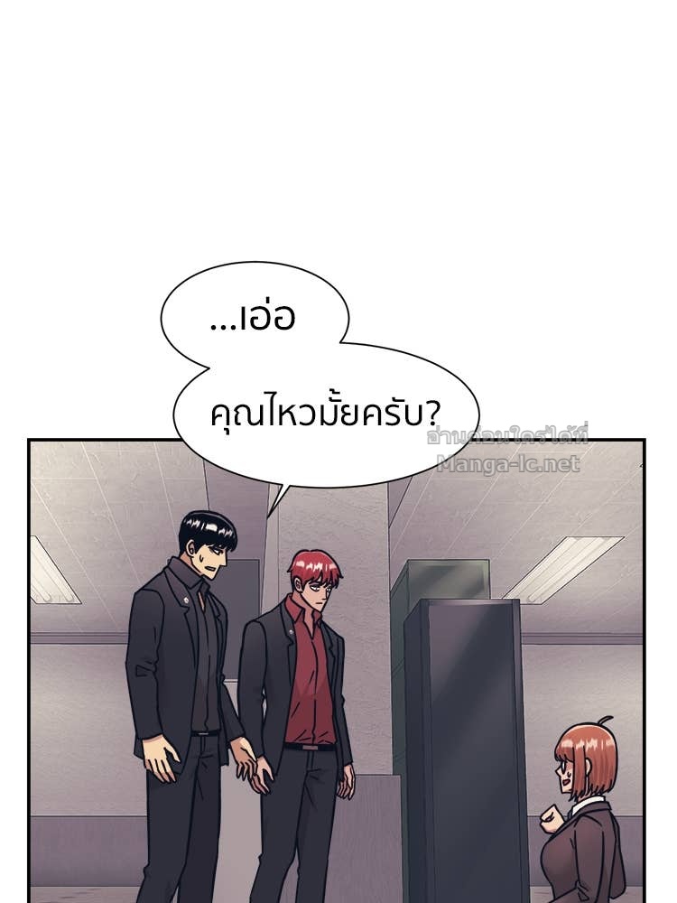 Doujin-Lc- อ่าน โดจิน มังฮวา เกาหลี ญี่ปุ่น จีน แปลไทย โคตรแกร่ง ตอนที่ 1 2 3 4 5 6 7 8 9 10 11 12 13 14 ฟรี ไม่มีโฆษณา อ่าน โดจิน Manhwa เกาหลี ญี่ปุ่น จีน เรามีครบ คัดมาให้เน้นๆ โดจิน 18+ รับประกันความฟินโดย Doujin Lc