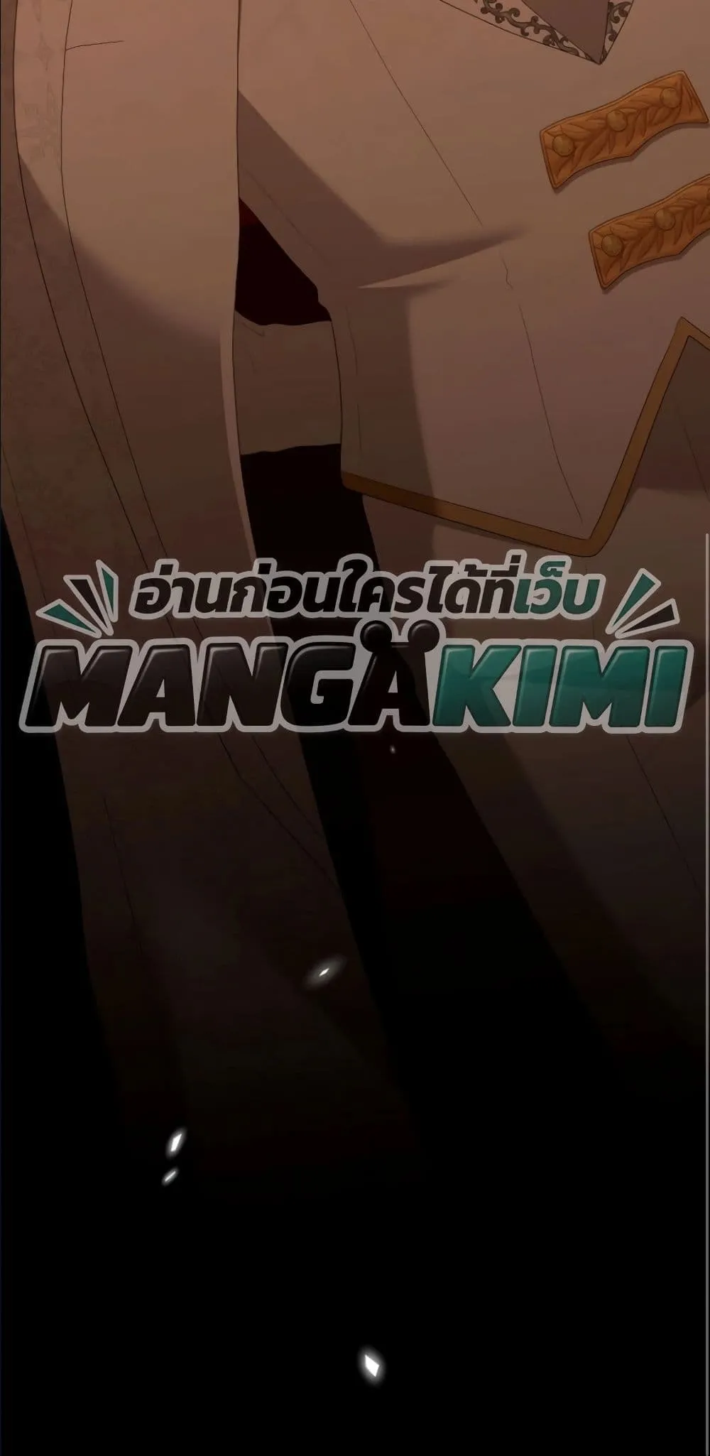 Manga-lc-com อ่านมังงะ อ่านการ์ตูน ออนไลน์ ฟรี Behold The Perfect Villainess ตอนที่ 1 2 3 4 5 6 7 8 9 10 11 12 13 14 ฟรี ไม่มีโฆษณา Manga-lc - อ่าน มังงะ อ่าน การ์ตูน ออนไลน์ อ่านมังงะ ฟรี