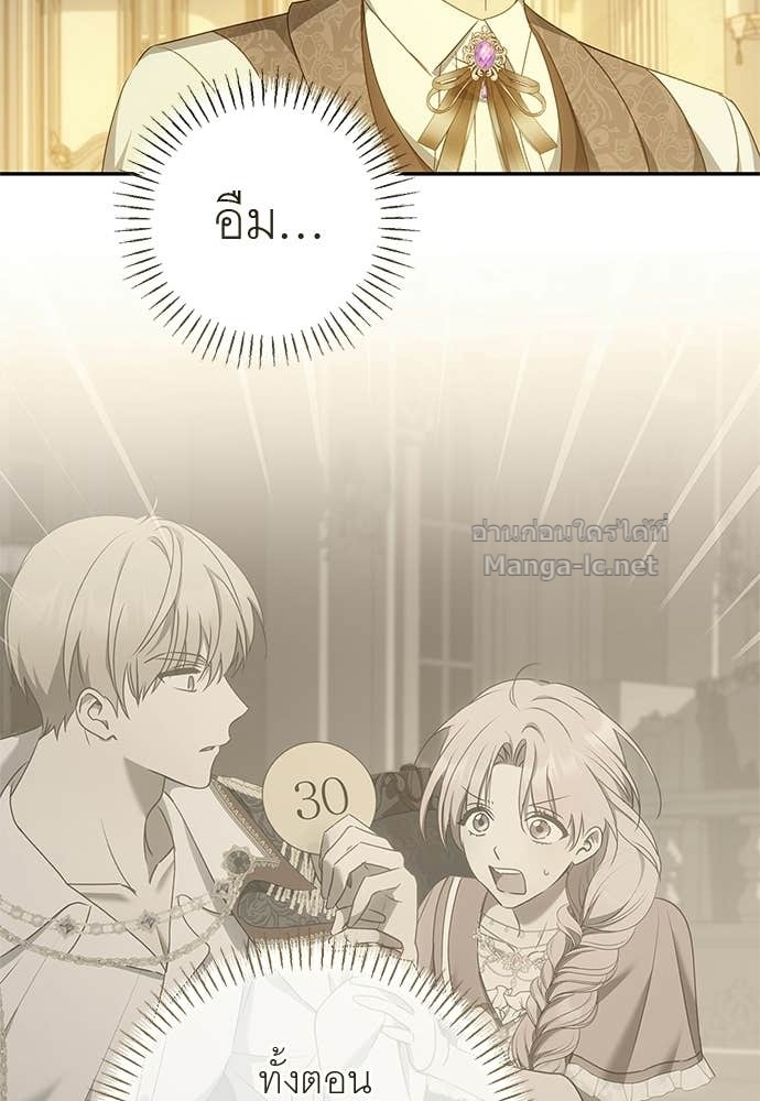 Doujin-Lc- อ่าน โดจิน มังฮวา เกาหลี ญี่ปุ่น จีน แปลไทย อยากได้ ก็เอาไป ตอนที่ 1 2 3 4 5 6 7 8 9 10 11 12 13 14 ฟรี ไม่มีโฆษณา อ่าน โดจิน Manhwa เกาหลี ญี่ปุ่น จีน เรามีครบ คัดมาให้เน้นๆ โดจิน 18+ รับประกันความฟินโดย Doujin Lc