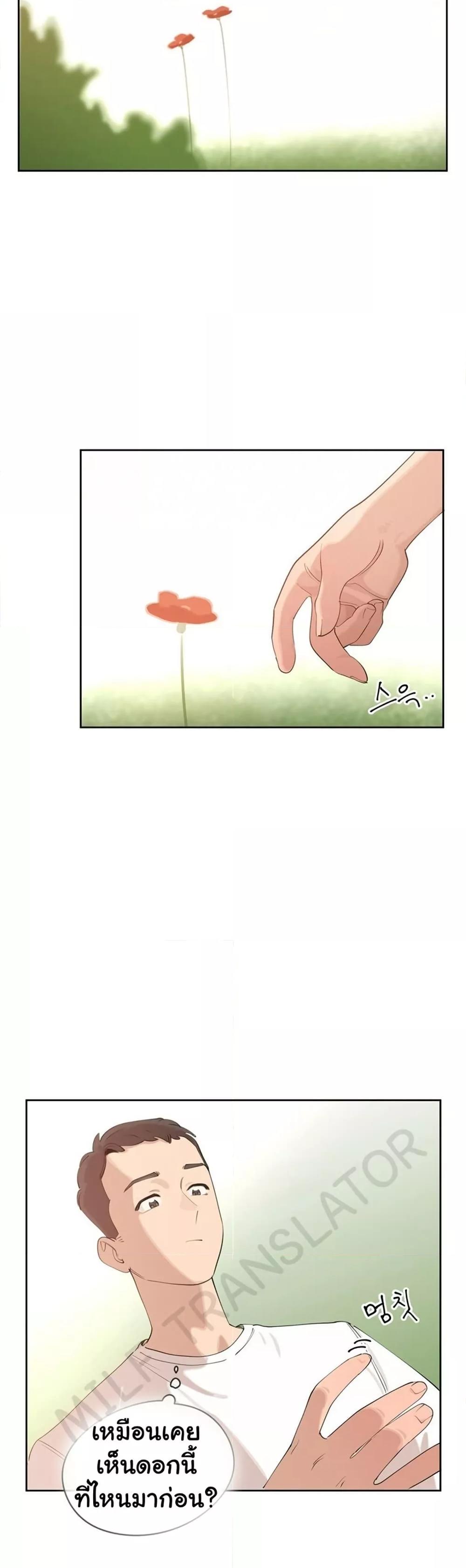 Doujin-Lc- อ่าน โดจิน มังฮวา เกาหลี ญี่ปุ่น จีน แปลไทย Confidentiality Agreement ตอนที่ 1 2 3 4 5 6 7 8 9 10 11 12 13 14 ฟรี ไม่มีโฆษณา อ่าน โดจิน Manhwa เกาหลี ญี่ปุ่น จีน เรามีครบ คัดมาให้เน้นๆ โดจิน 18+ รับประกันความฟินโดย  Doujin Lc