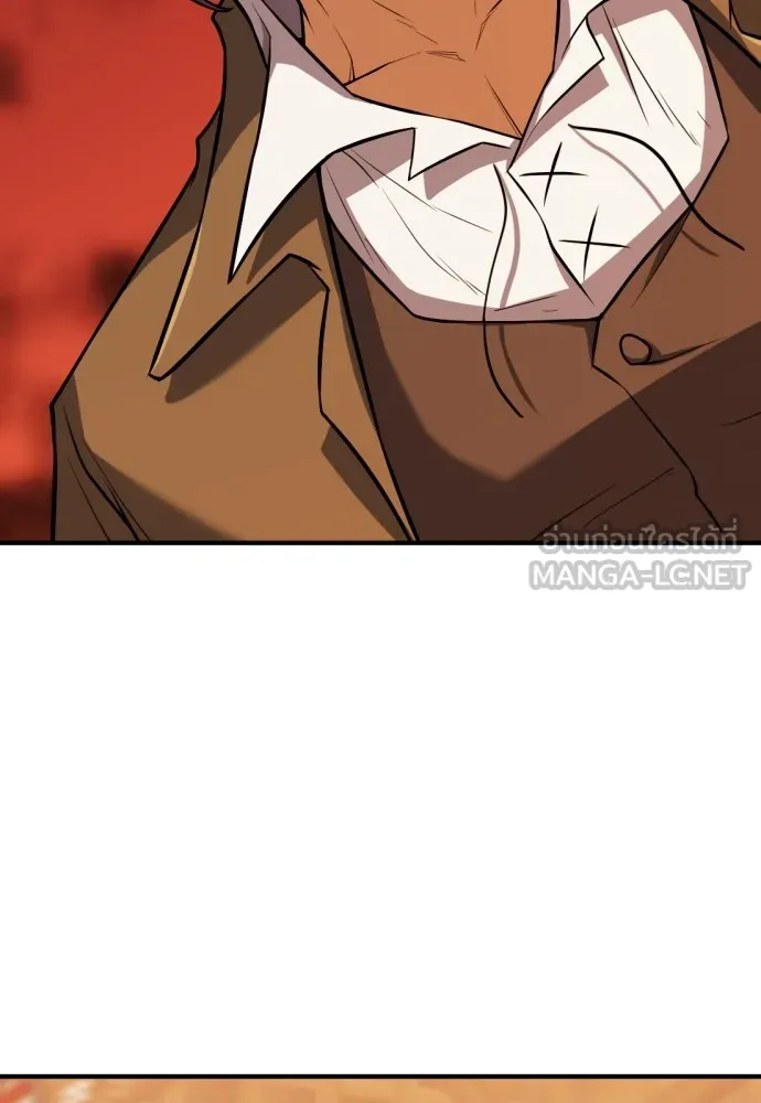 ยอดสถาปนิกผู้พิทักษ์อาณาจักร ตอนที่ 38 รูปที่ 90