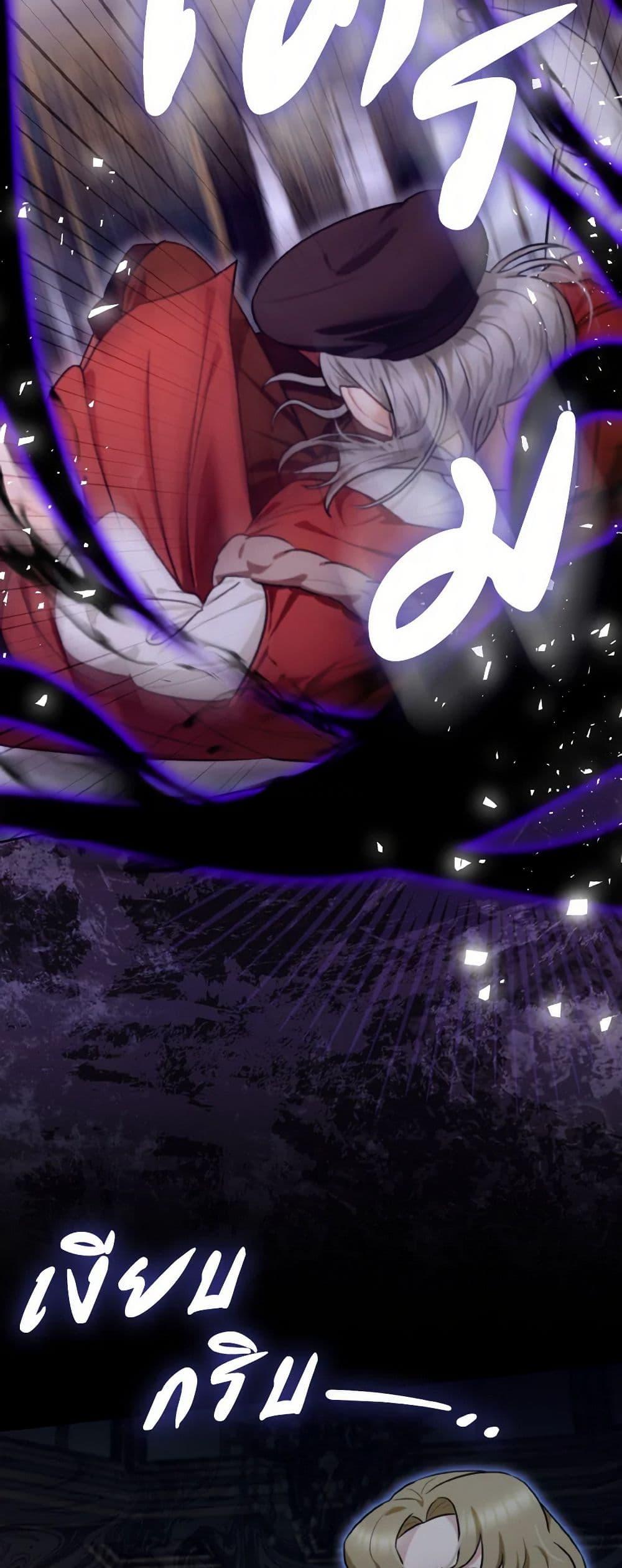 Manga-lc-com อ่านมังงะ อ่านการ์ตูน ออนไลน์ ฟรี I Possessed a Villainess, but I Wanna Raise Cats! ตอนที่ 1 2 3 4 5 6 7 8 9 10 11 12 13 14 ฟรี ไม่มีโฆษณา Manga-lc - อ่าน มังงะ อ่าน การ์ตูน ออนไลน์ อ่านมังงะ ฟรี