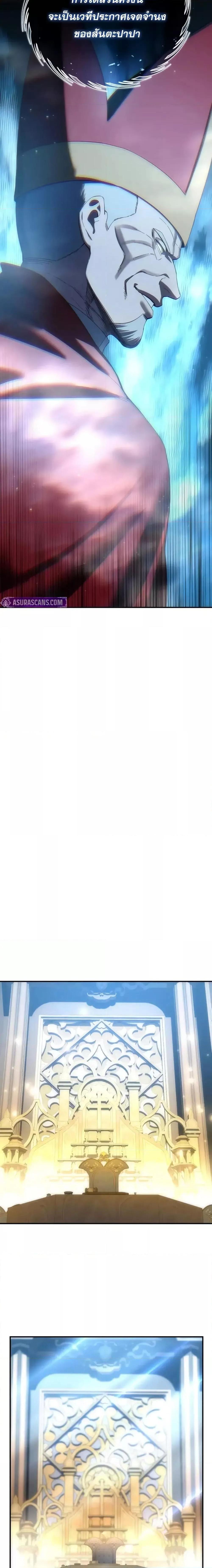 Manga-lc-com อ่านมังงะ อ่านการ์ตูน ออนไลน์ ฟรี Star-Embracing ตอนที่ 1 2 3 4 5 6 7 8 9 10 11 12 13 14 ฟรี ไม่มีโฆษณา Manga-lc - อ่าน มังงะ อ่าน การ์ตูน ออนไลน์ อ่านมังงะ ฟรี