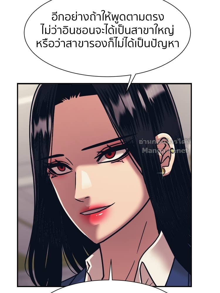 Doujin-Lc- อ่าน โดจิน มังฮวา เกาหลี ญี่ปุ่น จีน แปลไทย โคตรแกร่ง ตอนที่ 1 2 3 4 5 6 7 8 9 10 11 12 13 14 ฟรี ไม่มีโฆษณา อ่าน โดจิน Manhwa เกาหลี ญี่ปุ่น จีน เรามีครบ คัดมาให้เน้นๆ โดจิน 18+ รับประกันความฟินโดย Doujin Lc