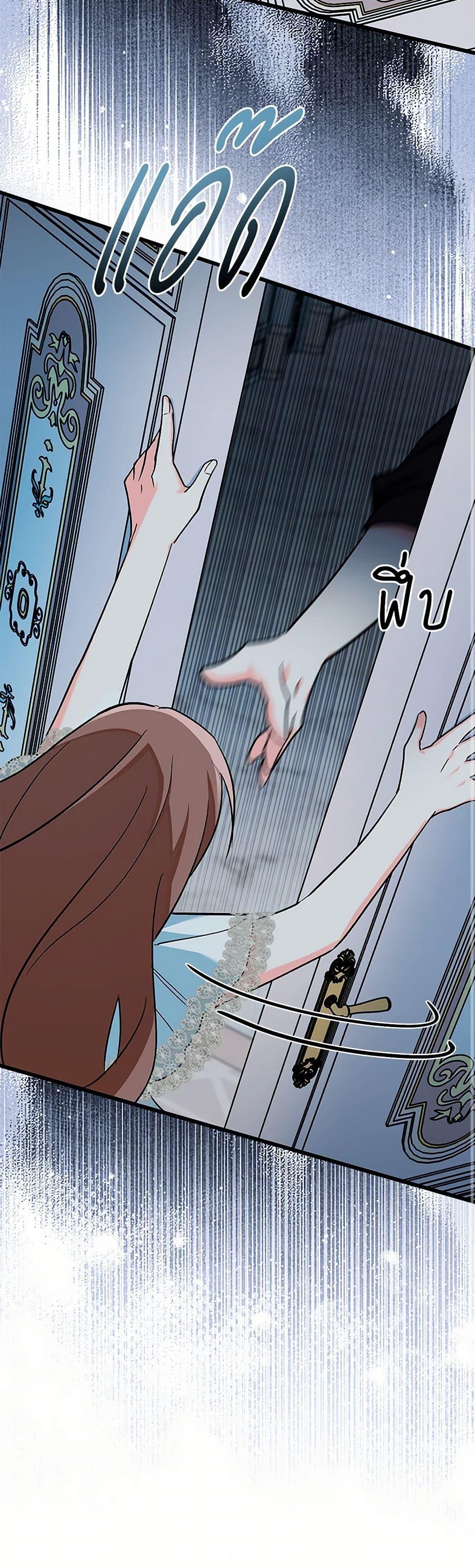 Manga-lc-com อ่านมังงะ อ่านการ์ตูน ออนไลน์ ฟรี Obsessed With Hazel the Sweet Witch ตอนที่ 1 2 3 4 5 6 7 8 9 10 11 12 13 14 ฟรี ไม่มีโฆษณา Manga-lc - อ่าน มังงะ อ่าน การ์ตูน ออนไลน์ อ่านมังงะ ฟรี
