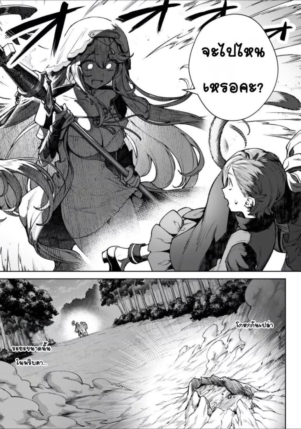 Doujin-Lc- อ่าน โดจิน มังฮวา เกาหลี ญี่ปุ่น จีน แปลไทย Kuromaku Ikka ni Tensei Shita Kedo Gensaku Mushishite Dokuritsu Suru ตอนที่ 1 2 3 4 5 6 7 8 9 10 11 12 13 14 ฟรี ไม่มีโฆษณา อ่าน โดจิน Manhwa เกาหลี ญี่ปุ่น จีน เรามีครบ คัดมาให้เน้นๆ โดจิน 18+ รับประกันความฟินโดย  Doujin Lc