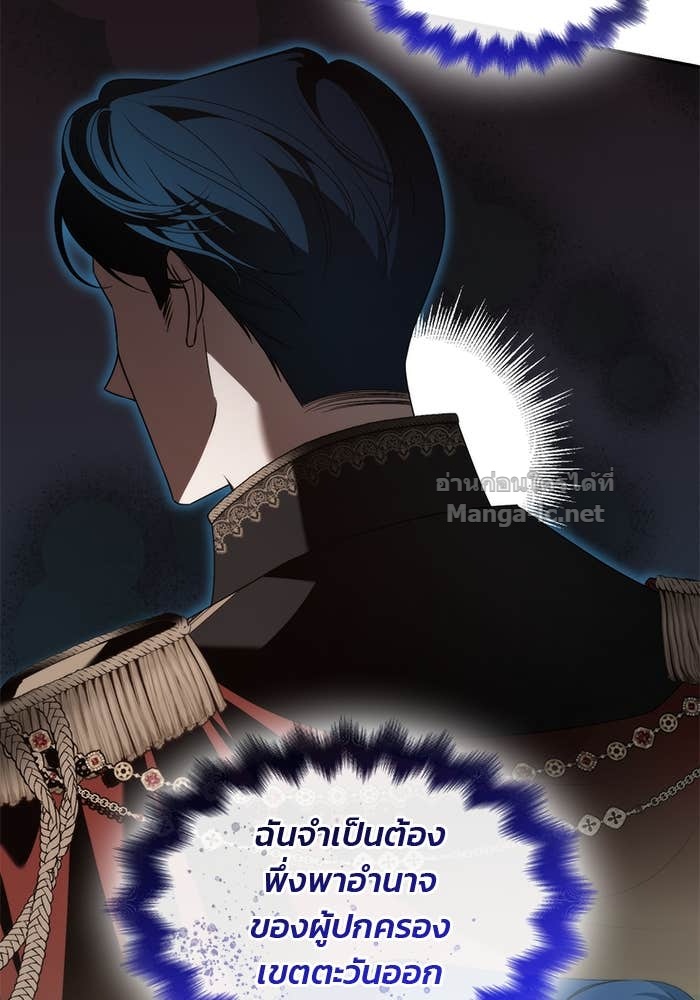 Doujin-Lc- อ่าน โดจิน มังฮวา เกาหลี ญี่ปุ่น จีน แปลไทย สตรีไร้รักแห่งตระกูลสูงศักดิ์ ตอนที่ 1 2 3 4 5 6 7 8 9 10 11 12 13 14 ฟรี ไม่มีโฆษณา อ่าน โดจิน Manhwa เกาหลี ญี่ปุ่น จีน เรามีครบ คัดมาให้เน้นๆ โดจิน 18+ รับประกันความฟินโดย Doujin Lc
