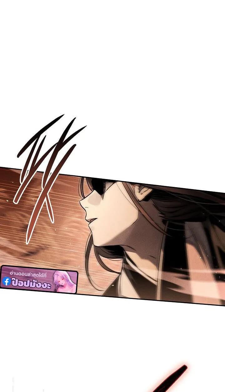 The Divine Demon_s Grand Ascension เส_นทางชำระแค_นส_เทวมารผ_พ_ช_ตสวรรค_ ตอนที่ ตอนที่ 31 รูปที่ 52