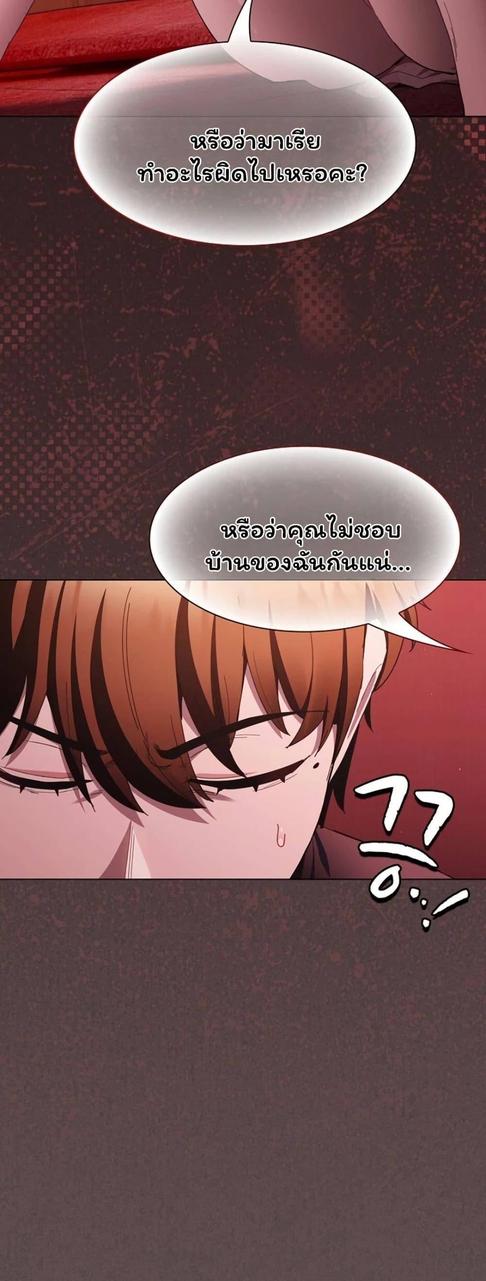 Doujin-Lc- อ่าน โดจิน มังฮวา เกาหลี ญี่ปุ่น จีน แปลไทย Believe Me! ตอนที่ 1 2 3 4 5 6 7 8 9 10 11 12 13 14 ฟรี ไม่มีโฆษณา อ่าน โดจิน Manhwa เกาหลี ญี่ปุ่น จีน เรามีครบ คัดมาให้เน้นๆ โดจิน 18+ รับประกันความฟินโดย  Doujin Lc