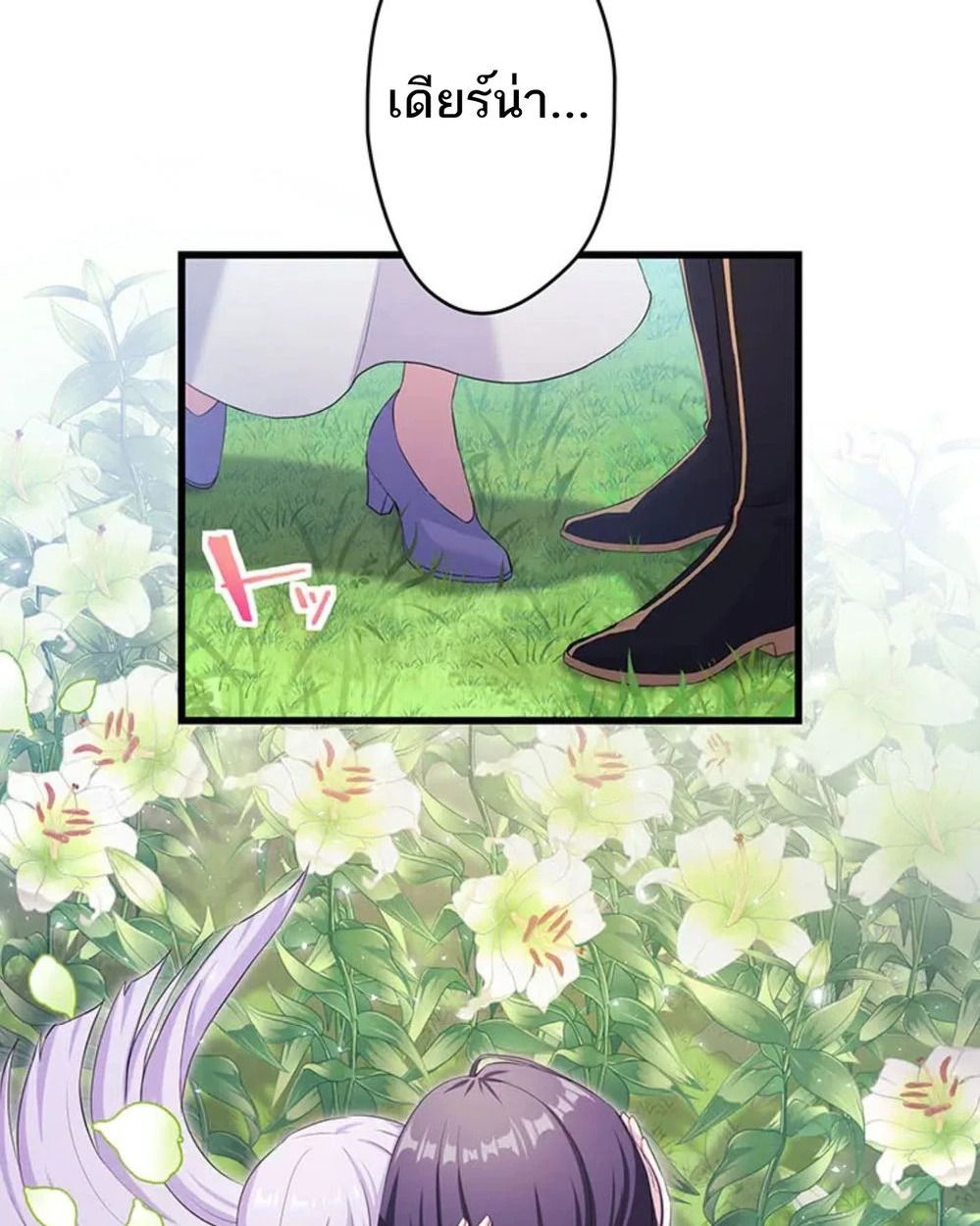 Manga-lc-com อ่านมังงะ อ่านการ์ตูน ออนไลน์ ฟรี The Legendary Assassin Reincarnated as the Beloved Youngest Daughter of a Royal Family ตอนที่ 1 2 3 4 5 6 7 8 9 10 11 12 13 14 ฟรี ไม่มีโฆษณา Manga-lc - อ่าน มังงะ อ่าน การ์ตูน ออนไลน์ อ่านมังงะ ฟรี