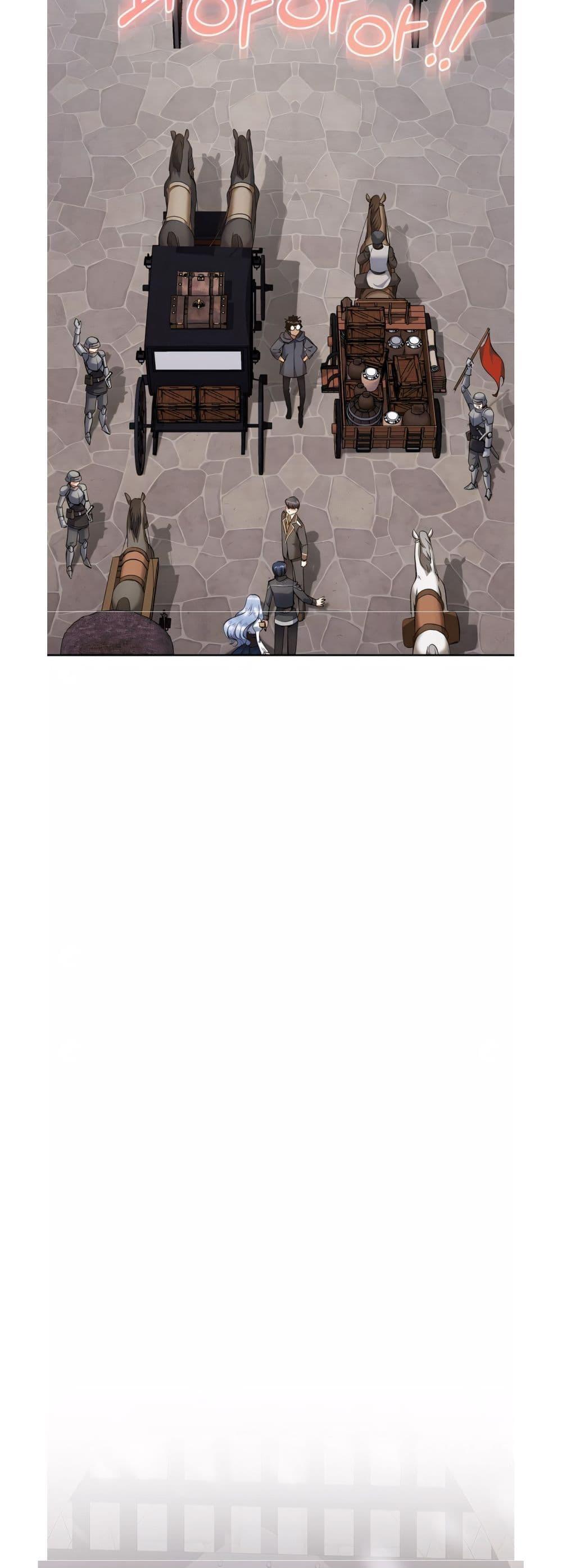 Manga-lc-com อ่านมังงะ อ่านการ์ตูน ออนไลน์ ฟรี Kill the Emperor ตอนที่ 1 2 3 4 5 6 7 8 9 10 11 12 13 14 ฟรี ไม่มีโฆษณา Manga-lc - อ่าน มังงะ อ่าน การ์ตูน ออนไลน์ อ่านมังงะ ฟรี