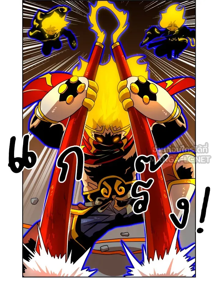 Double Click ตอนที่ 70 รูปที่ 168