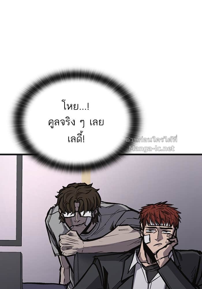 Doujin-Lc- อ่าน โดจิน มังฮวา เกาหลี ญี่ปุ่น จีน แปลไทย HECTOPASCAL ตอนที่ 1 2 3 4 5 6 7 8 9 10 11 12 13 14 ฟรี ไม่มีโฆษณา อ่าน โดจิน Manhwa เกาหลี ญี่ปุ่น จีน เรามีครบ คัดมาให้เน้นๆ โดจิน 18+ รับประกันความฟินโดย Doujin Lc