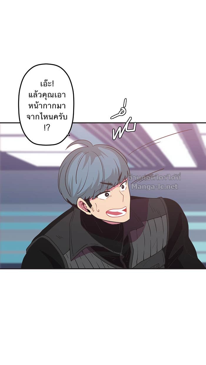 Doujin-Lc- อ่าน โดจิน มังฮวา เกาหลี ญี่ปุ่น จีน แปลไทย Take My Money รักนี้...มีเปย์ ตอนที่ 1 2 3 4 5 6 7 8 9 10 11 12 13 14 ฟรี ไม่มีโฆษณา อ่าน โดจิน Manhwa เกาหลี ญี่ปุ่น จีน เรามีครบ คัดมาให้เน้นๆ โดจิน 18+ รับประกันความฟินโดย Doujin Lc