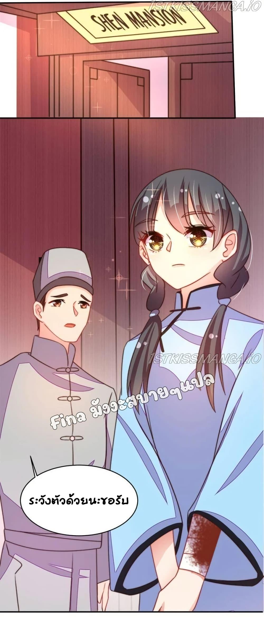 Manga-lc-com อ่านมังงะ อ่านการ์ตูน ออนไลน์ ฟรี MarshalIsJeal ตอนที่ 1 2 3 4 5 6 7 8 9 10 11 12 13 14 ฟรี ไม่มีโฆษณา Manga-lc - อ่าน มังงะ อ่าน การ์ตูน ออนไลน์ อ่านมังงะ ฟรี