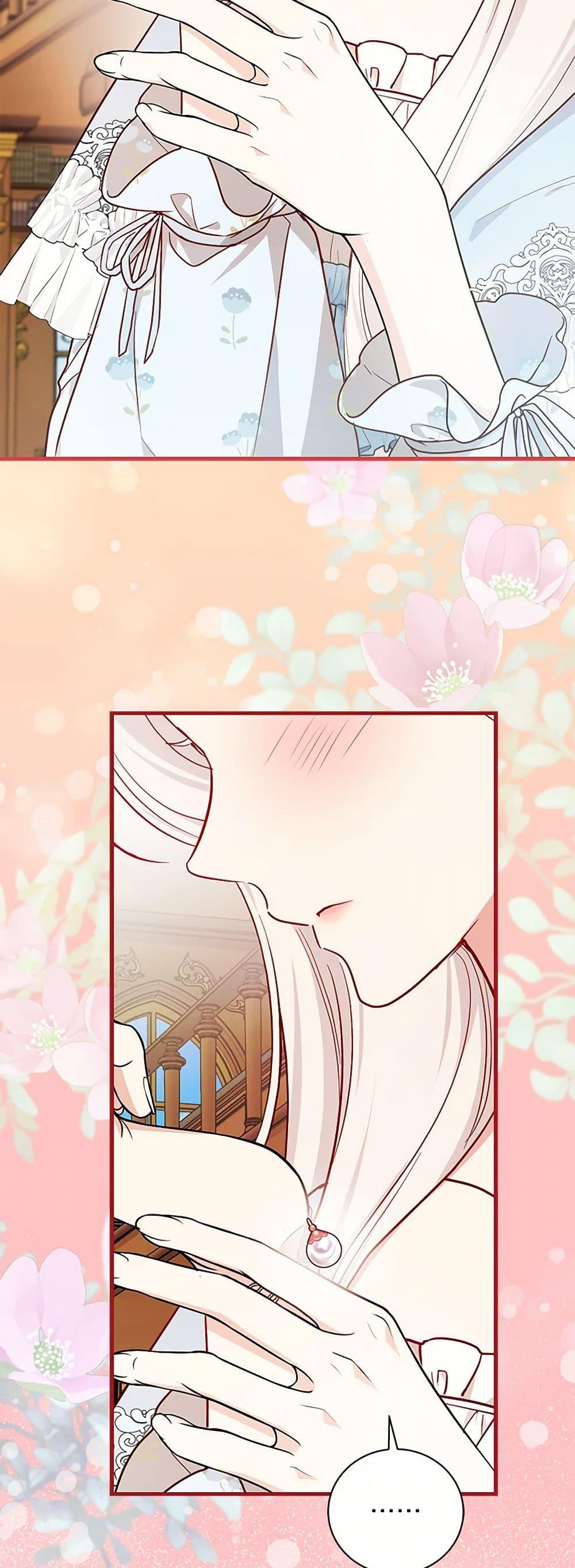 Manga-lc-com อ่านมังงะ อ่านการ์ตูน ออนไลน์ ฟรี I’ll Become the Mother of the Hero ตอนที่ 1 2 3 4 5 6 7 8 9 10 11 12 13 14 ฟรี ไม่มีโฆษณา Manga-lc - อ่าน มังงะ อ่าน การ์ตูน ออนไลน์ อ่านมังงะ ฟรี