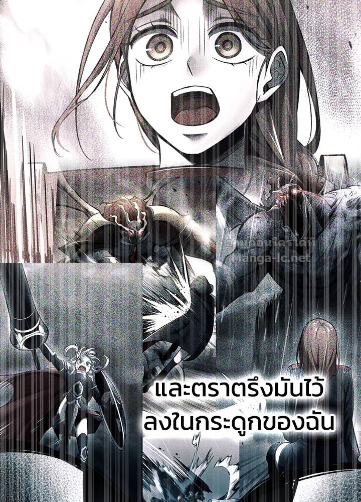 Doujin-Lc- อ่าน โดจิน มังฮวา เกาหลี ญี่ปุ่น จีน แปลไทย ผู้พิชิตเกมป้องกันฐาน ตอนที่ 1 2 3 4 5 6 7 8 9 10 11 12 13 14 ฟรี ไม่มีโฆษณา อ่าน โดจิน Manhwa เกาหลี ญี่ปุ่น จีน เรามีครบ คัดมาให้เน้นๆ โดจิน 18+ รับประกันความฟินโดย Doujin Lc