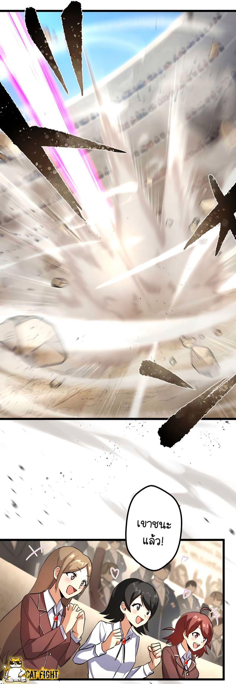 Manga-lc-com อ่านมังงะ อ่านการ์ตูน ออนไลน์ ฟรี I Reincarnated as an SSS-Ranked Goblin ตอนที่ 1 2 3 4 5 6 7 8 9 10 11 12 13 14 ฟรี ไม่มีโฆษณา Manga-lc - อ่าน มังงะ อ่าน การ์ตูน ออนไลน์ อ่านมังงะ ฟรี