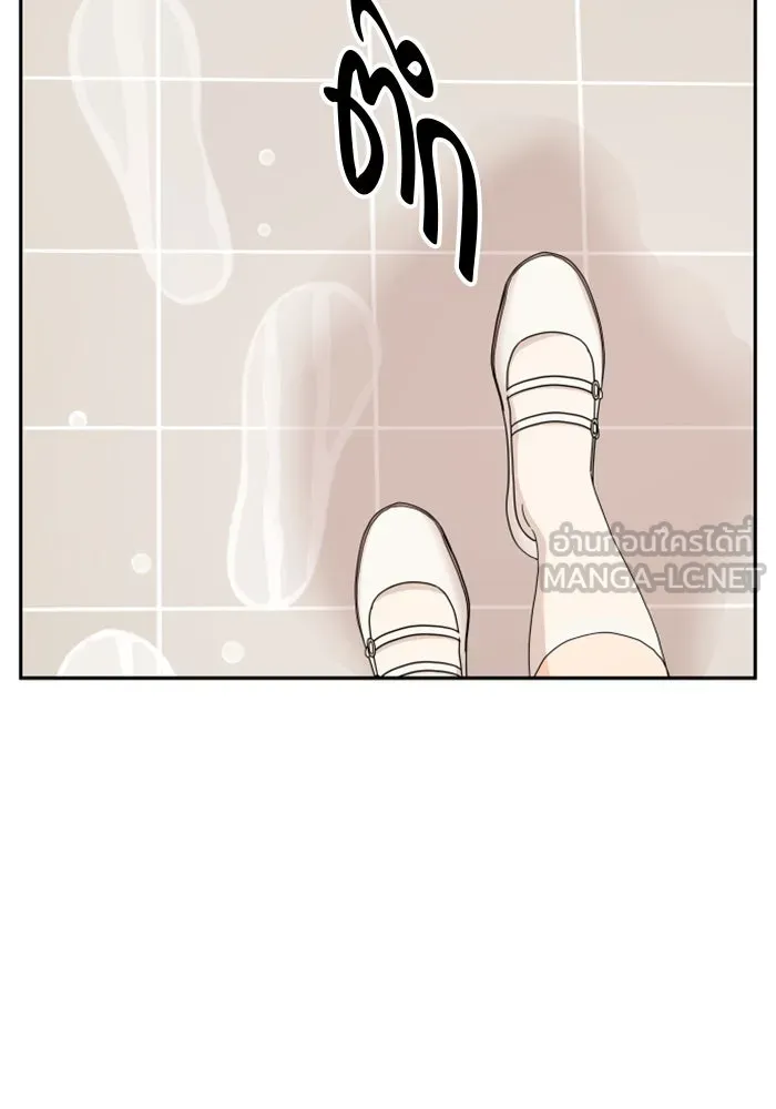 จริง ๆ แล้ว โอบารัมน่ะ… ตอนที่ 18 รูปที่ 57