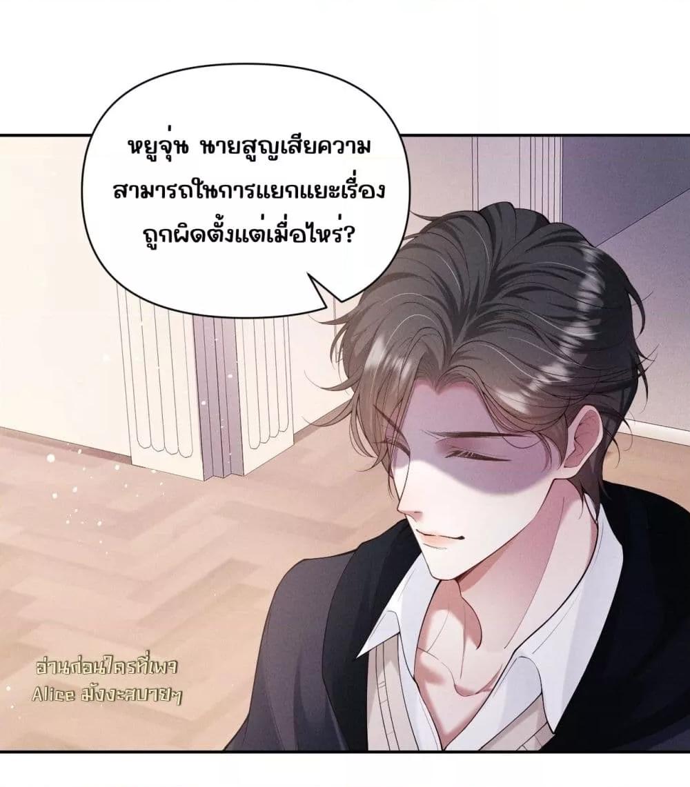 Manga-lc-com อ่านมังงะ อ่านการ์ตูน ออนไลน์ ฟรี TheRichLadyT ตอนที่ 1 2 3 4 5 6 7 8 9 10 11 12 13 14 ฟรี ไม่มีโฆษณา Manga-lc - อ่าน มังงะ อ่าน การ์ตูน ออนไลน์ อ่านมังงะ ฟรี