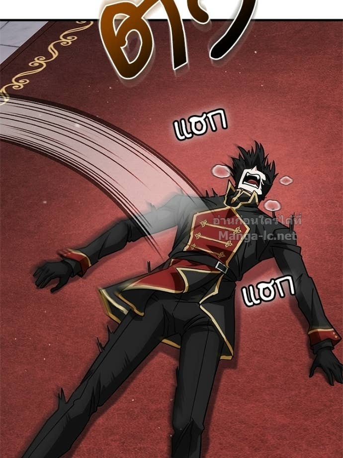 Doujin-Lc- อ่าน โดจิน มังฮวา เกาหลี ญี่ปุ่น จีน แปลไทย หยุดนะจอมมาร ฮีโร่ล้อมไว้หมดแล้ว ตอนที่ 1 2 3 4 5 6 7 8 9 10 11 12 13 14 ฟรี ไม่มีโฆษณา อ่าน โดจิน Manhwa เกาหลี ญี่ปุ่น จีน เรามีครบ คัดมาให้เน้นๆ โดจิน 18+ รับประกันความฟินโดย Doujin Lc