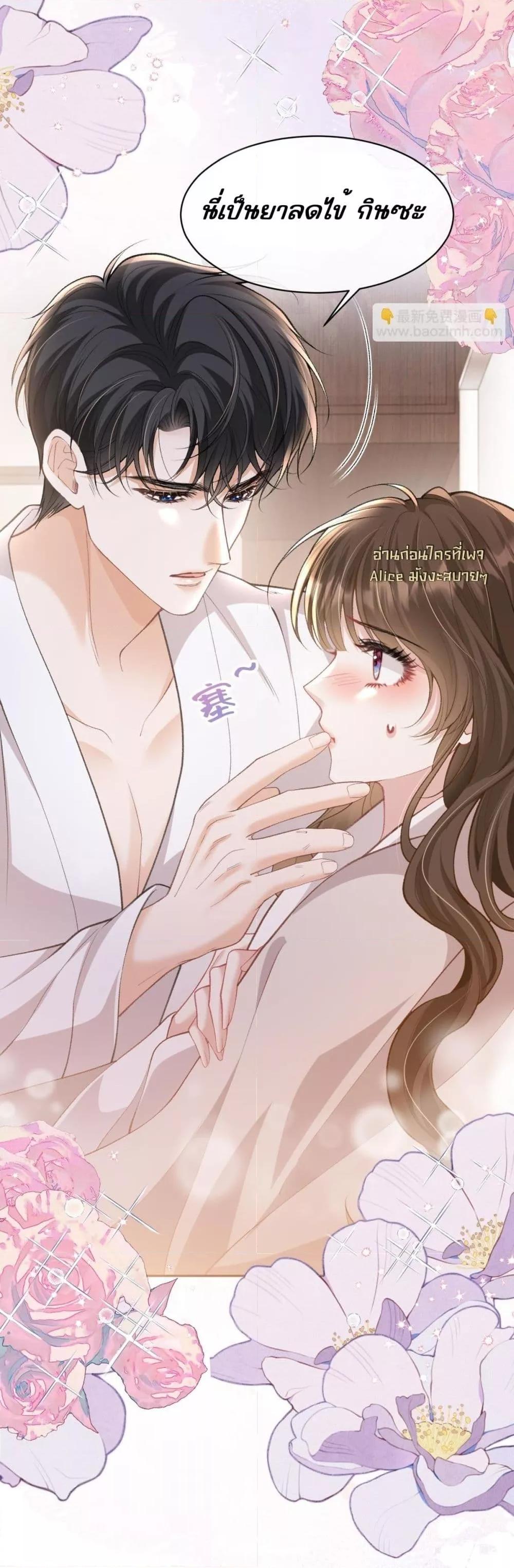 Manga-lc-com อ่านมังงะ อ่านการ์ตูน ออนไลน์ ฟรี OneNightStand ตอนที่ 1 2 3 4 5 6 7 8 9 10 11 12 13 14 ฟรี ไม่มีโฆษณา Manga-lc - อ่าน มังงะ อ่าน การ์ตูน ออนไลน์ อ่านมังงะ ฟรี