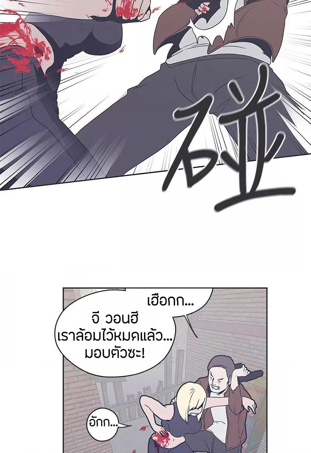 Doujin-Lc- อ่าน โดจิน มังฮวา เกาหลี ญี่ปุ่น จีน แปลไทย Love Navigation ตอนที่ 1 2 3 4 5 6 7 8 9 10 11 12 13 14 ฟรี ไม่มีโฆษณา อ่าน โดจิน Manhwa เกาหลี ญี่ปุ่น จีน เรามีครบ คัดมาให้เน้นๆ โดจิน 18+ รับประกันความฟินโดย  Doujin Lc