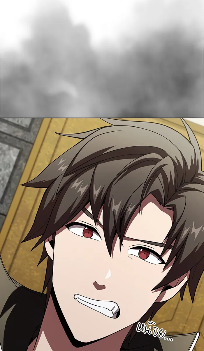 ผู้เล่นขั้นเทพแห่งหอคอยฝึกสอน ตอนที่ 57 รูปที่ 95