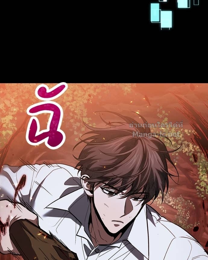 Doujin-Lc- อ่าน โดจิน มังฮวา เกาหลี ญี่ปุ่น จีน แปลไทย ฮีลเลอร์กำมะลอ ตอนที่ 1 2 3 4 5 6 7 8 9 10 11 12 13 14 ฟรี ไม่มีโฆษณา อ่าน โดจิน Manhwa เกาหลี ญี่ปุ่น จีน เรามีครบ คัดมาให้เน้นๆ โดจิน 18+ รับประกันความฟินโดย Doujin Lc