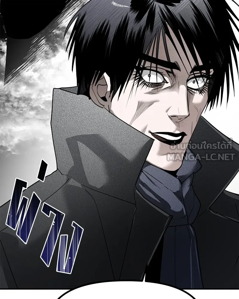 สี่สาวชาวกี ตอนที่ 45 ยุ่งเรื่องความรัก (1) รูปที่ 129