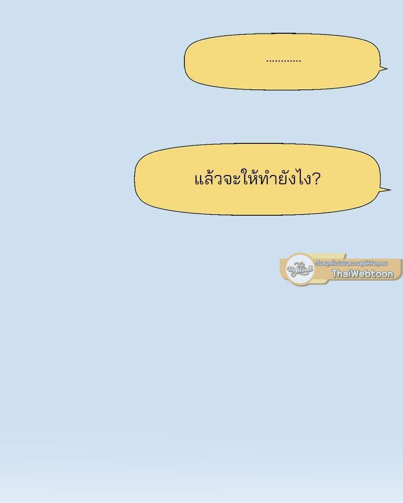 Doujin-Lc- อ่าน โดจิน มังฮวา เกาหลี ญี่ปุ่น จีน แปลไทย Family with Benefits ตอนที่ 1 2 3 4 5 6 7 8 9 10 11 12 13 14 ฟรี ไม่มีโฆษณา อ่าน โดจิน Manhwa เกาหลี ญี่ปุ่น จีน เรามีครบ คัดมาให้เน้นๆ โดจิน 18+ รับประกันความฟินโดย  Doujin Lc