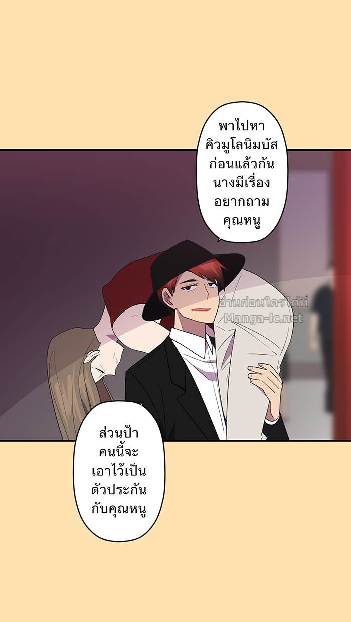 Doujin-Lc- อ่าน โดจิน มังฮวา เกาหลี ญี่ปุ่น จีน แปลไทย Take My Money รักนี้...มีเปย์ ตอนที่ 1 2 3 4 5 6 7 8 9 10 11 12 13 14 ฟรี ไม่มีโฆษณา อ่าน โดจิน Manhwa เกาหลี ญี่ปุ่น จีน เรามีครบ คัดมาให้เน้นๆ โดจิน 18+ รับประกันความฟินโดย Doujin Lc